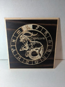 Capricorn Zodiac Engraved Wood Sign